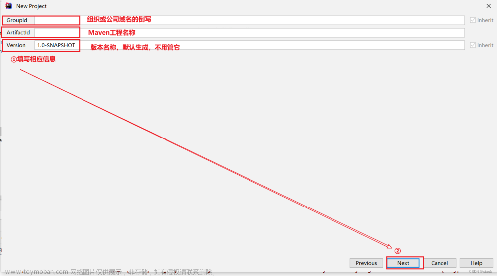 如何在本地搭建Maven环境并整合进IDEA中以及创建web工程？【2023最新版】