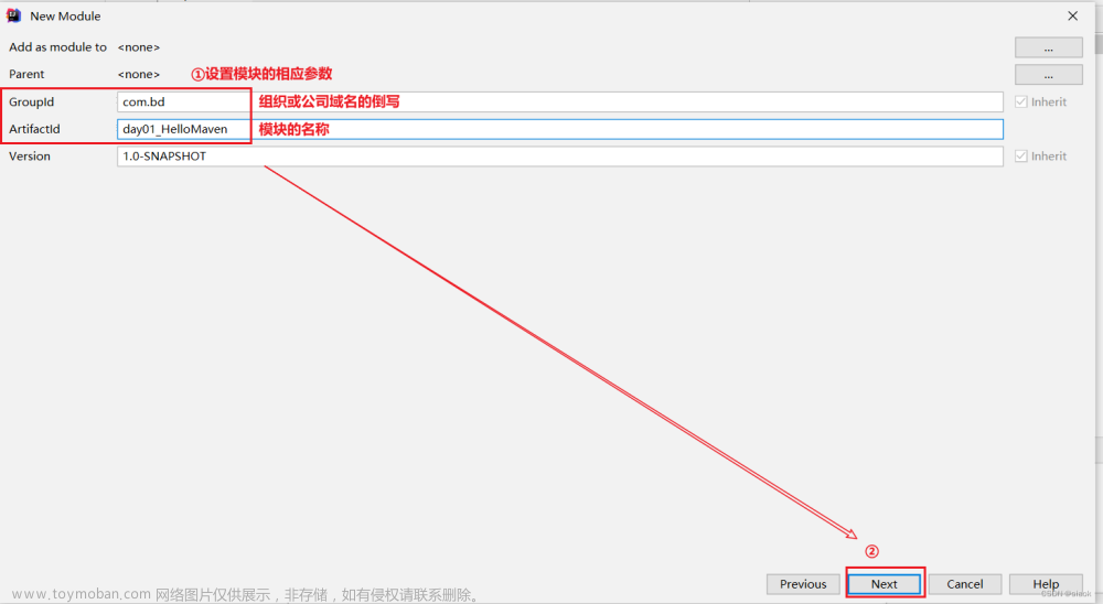 如何在本地搭建Maven环境并整合进IDEA中以及创建web工程？【2023最新版】