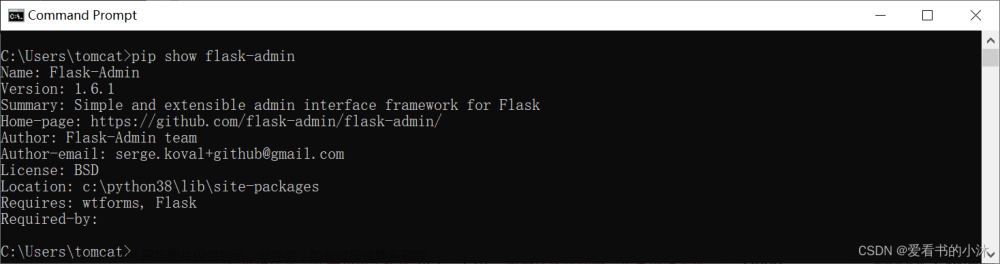 【小沐学Python】Python实现Web服务器（Flask框架扩展：Flask-Admin）