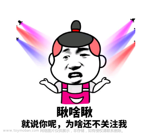 【Python爬虫实战】汽车城最好的十款车，第一名竟是这款车...Python教你一键采集二手车数据信息实现数据可视化展示哦~（附视频教程）
