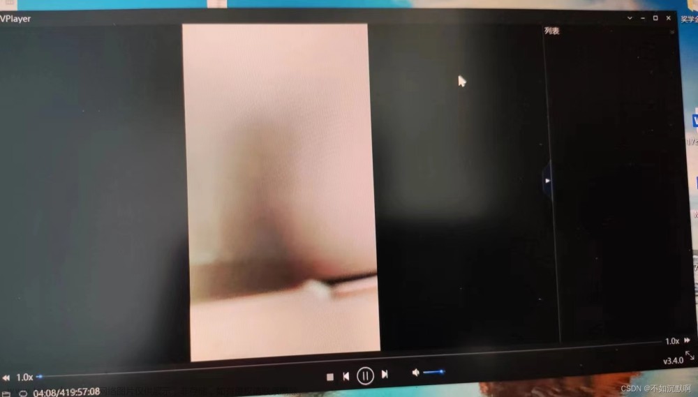 RTMP直播推流（一）視頻推流
