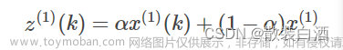 数学建模系列-预测模型（一）灰色预测模型