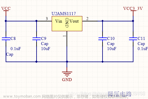 STM32F103C8T6系统板