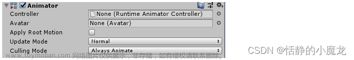 【Unity3D小技巧】Unity3D中Animation和Animator動畫的播放、暫停、倒放控制