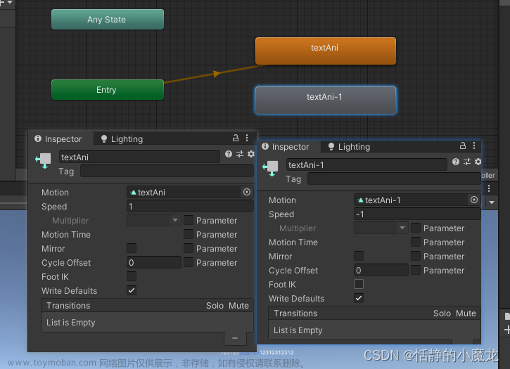 【Unity3D小技巧】Unity3D中Animation和Animator動畫的播放、暫停、倒放控制