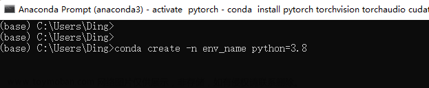 conda 安装pytorch（gpu）