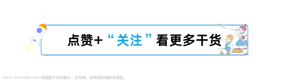 MySQL之Log Buffer詳解