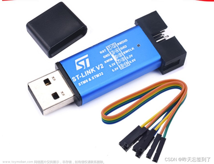 STM32系列(HAL库)——F103C8T6通过MFRC522、RFID射频卡、门禁卡模块读取卡片ID