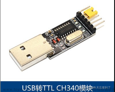 STM32系列(HAL库)——F103C8T6通过MFRC522、RFID射频卡、门禁卡模块读取卡片ID