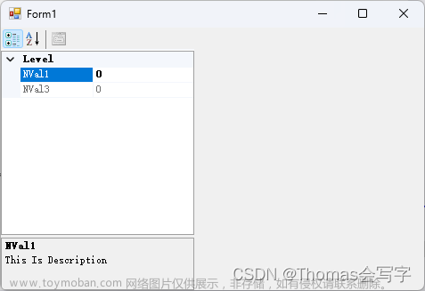 C# PropertyGrid 简单使用