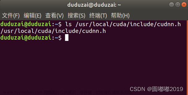 ubuntu 3060显卡驱动+cuda+cudnn+pytorch+pycharm+vscode