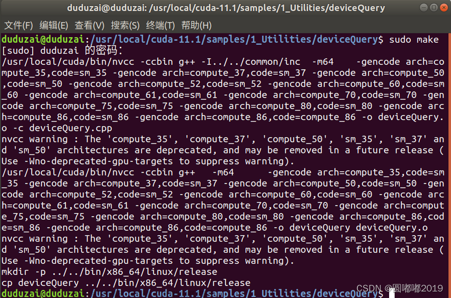 ubuntu 3060显卡驱动+cuda+cudnn+pytorch+pycharm+vscode