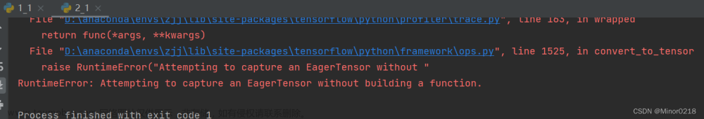 【tensorflow】tensorflow的安装及应用