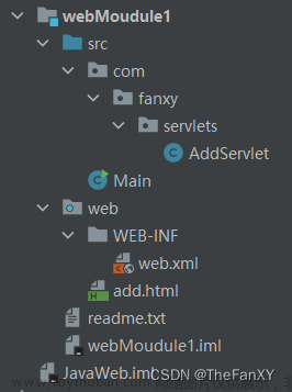 JavaWeb《后端內(nèi)容：1. Tomcat - Servlet - Thymeleaf》