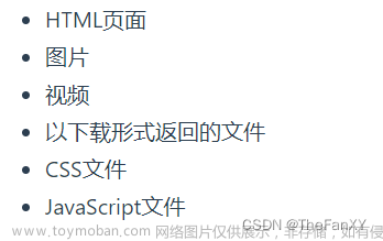JavaWeb《后端內(nèi)容：1. Tomcat - Servlet - Thymeleaf》