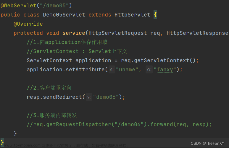 JavaWeb《后端內(nèi)容：1. Tomcat - Servlet - Thymeleaf》
