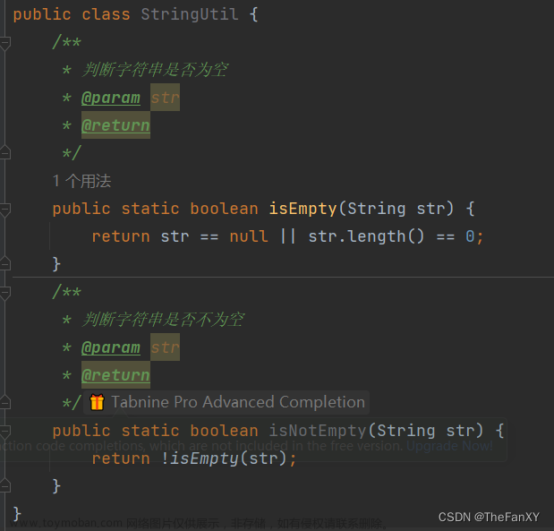 JavaWeb《后端內(nèi)容：1. Tomcat - Servlet - Thymeleaf》