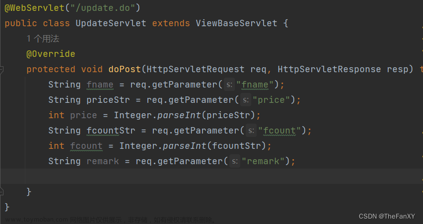 JavaWeb《后端內(nèi)容：1. Tomcat - Servlet - Thymeleaf》
