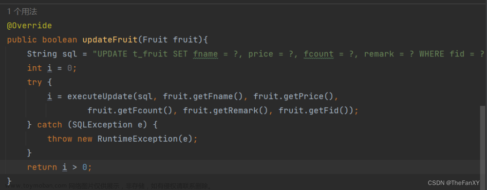 JavaWeb《后端內(nèi)容：1. Tomcat - Servlet - Thymeleaf》