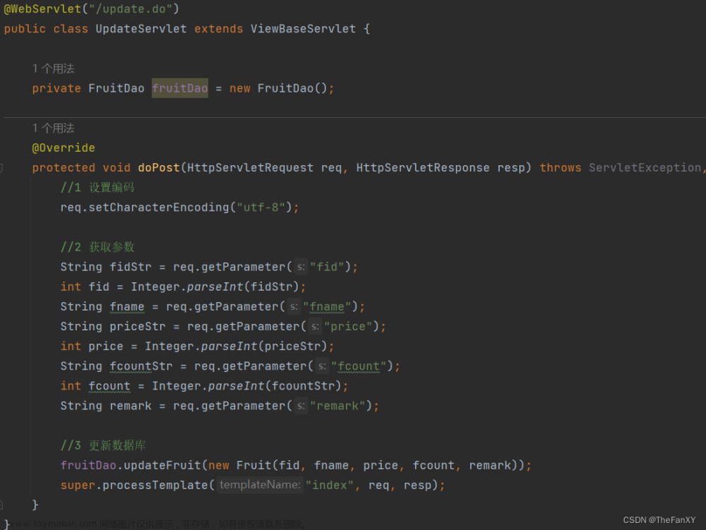 JavaWeb《后端內(nèi)容：1. Tomcat - Servlet - Thymeleaf》