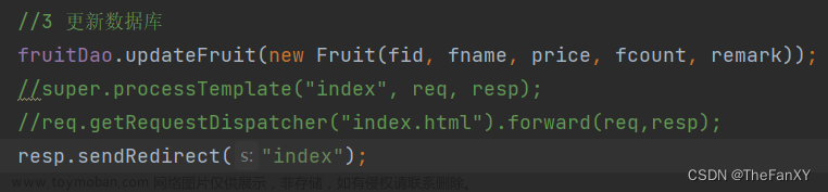 JavaWeb《后端內(nèi)容：1. Tomcat - Servlet - Thymeleaf》