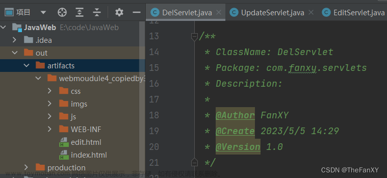 JavaWeb《后端內(nèi)容：1. Tomcat - Servlet - Thymeleaf》