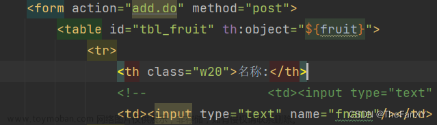 JavaWeb《后端內(nèi)容：1. Tomcat - Servlet - Thymeleaf》