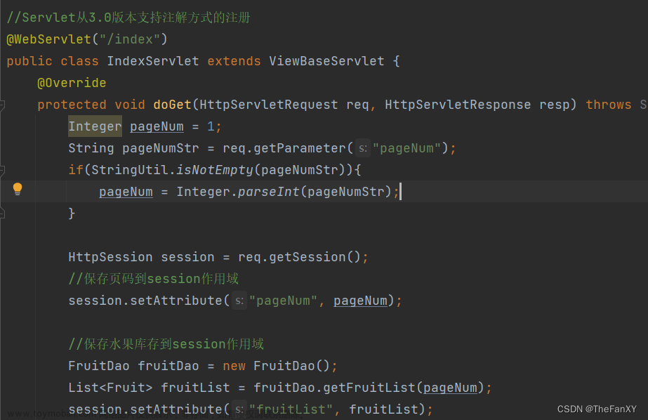 JavaWeb《后端內(nèi)容：1. Tomcat - Servlet - Thymeleaf》