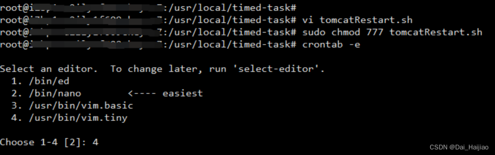 Tomcat在linux环境中开机自启(定时重启)