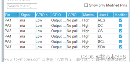 stm32 hal库硬件spi（软件spi）驱动1.8寸tft—lcd屏幕