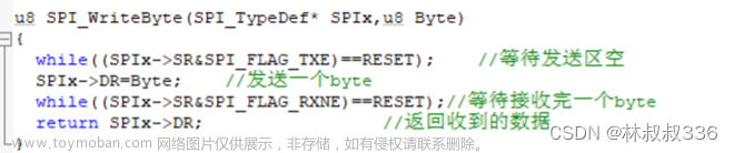 stm32 hal库硬件spi（软件spi）驱动1.8寸tft—lcd屏幕