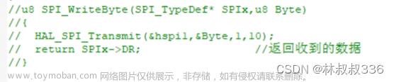 stm32 hal库硬件spi（软件spi）驱动1.8寸tft—lcd屏幕