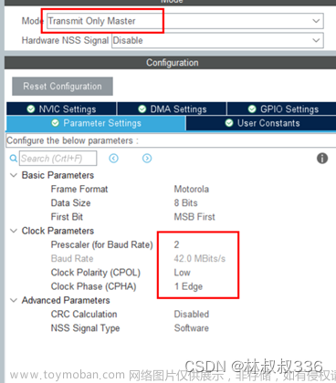 stm32 hal库硬件spi（软件spi）驱动1.8寸tft—lcd屏幕