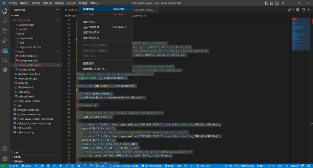 Python第三方库安装——使用vscode、pycharm安装Python第三方库