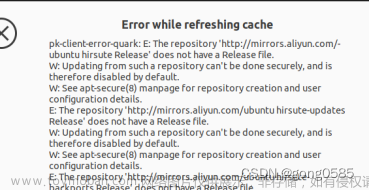 Ubuntu21.04更新镜像源报错error while refreshing cache