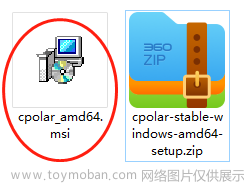 Windows安装配置Tomcat服务器教程 - 外网远程访问