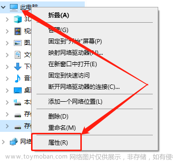 Windows安装配置Tomcat服务器教程 - 外网远程访问