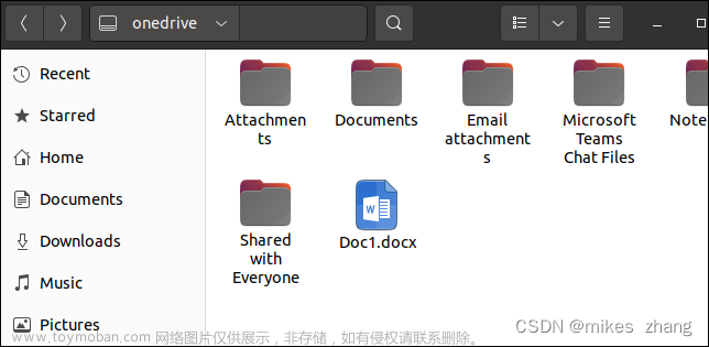 如何在 Linux 中安装 Microsoft OneDrive