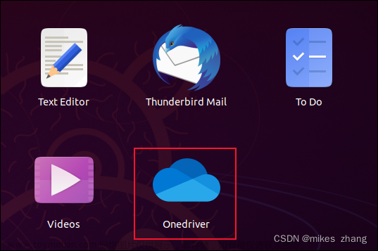 如何在 Linux 中安装 Microsoft OneDrive