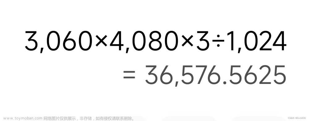 yolov5训练加速--一个可能忽视的细节（mmdetection也一样），为什么显卡使用率老是为0？