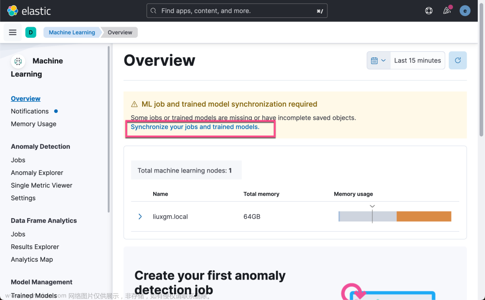 ChatGPT 和 Elasticsearch：OpenAI 遇见私有数据（二）