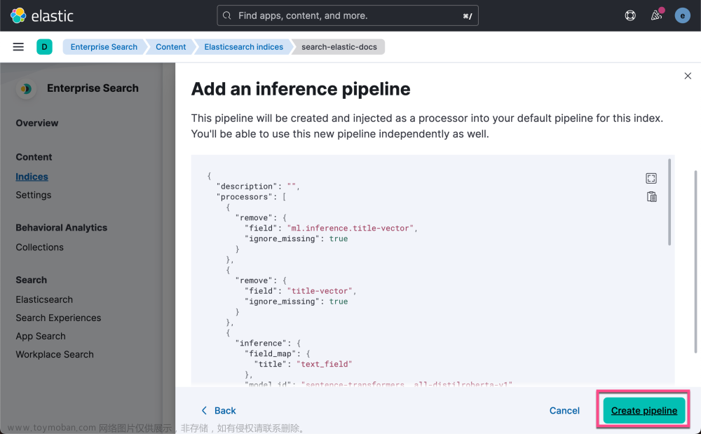 ChatGPT 和 Elasticsearch：OpenAI 遇见私有数据（二）