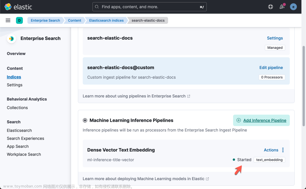 ChatGPT 和 Elasticsearch：OpenAI 遇见私有数据（二）