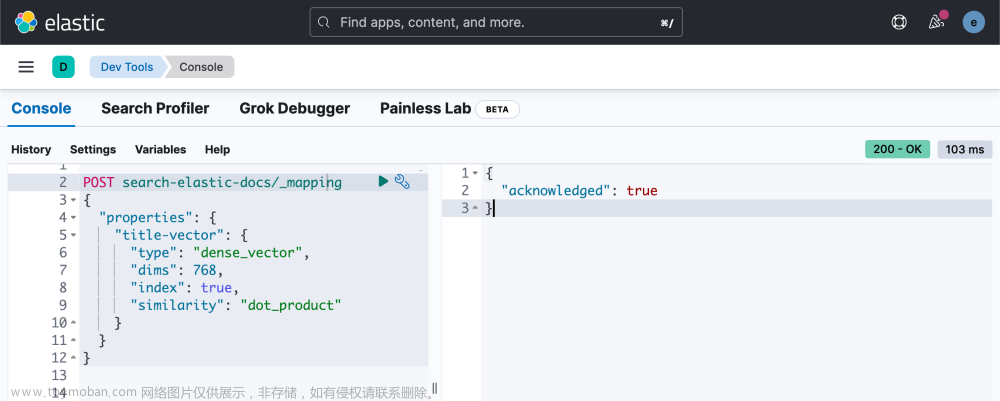 ChatGPT 和 Elasticsearch：OpenAI 遇见私有数据（二）