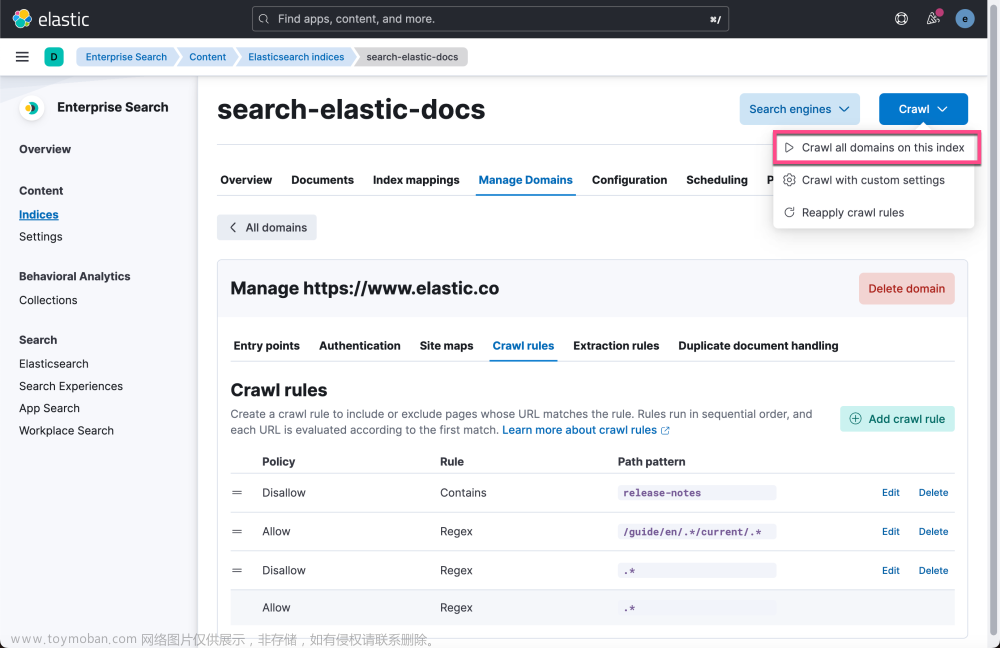 ChatGPT 和 Elasticsearch：OpenAI 遇见私有数据（二）