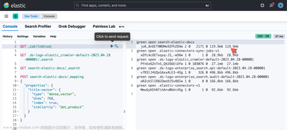 ChatGPT 和 Elasticsearch：OpenAI 遇见私有数据（二）