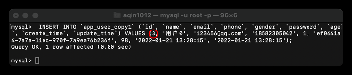 【MySQL】记录锁？间隙锁？临键锁？到底锁了些什么？这一篇帮你捋清楚(￣∇￣)/