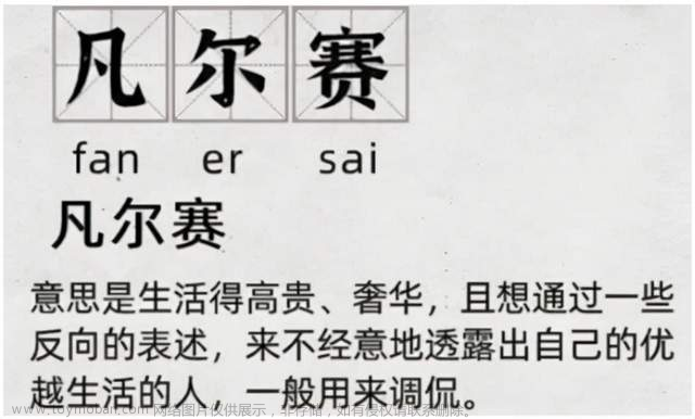 【一手测评】商务人士最优选择:微软Surface三款凡尔赛办公笔记本电脑