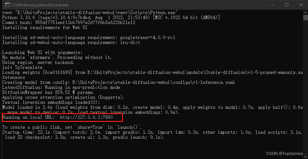 【AI绘图】Stable Diffusion WebUI环境搭建