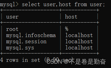 手把手教你解决MySQL无法远程连接的问题